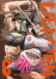Volume cover